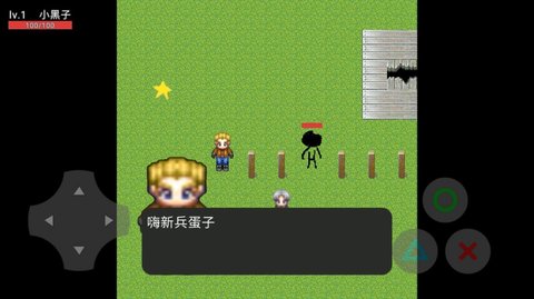 生化危机卧底测试版手游