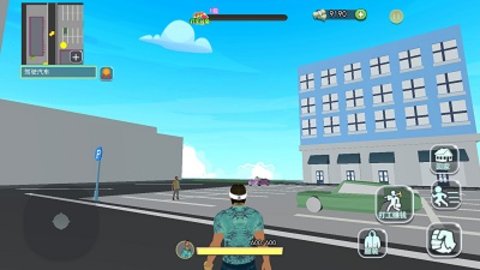 侠猎车城市英雄（Leaks）手游