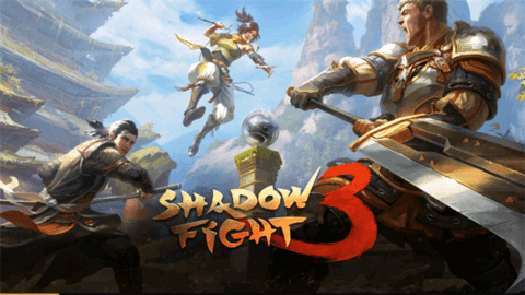 暗影格斗3安卓版（Shadow Fight 3）手游