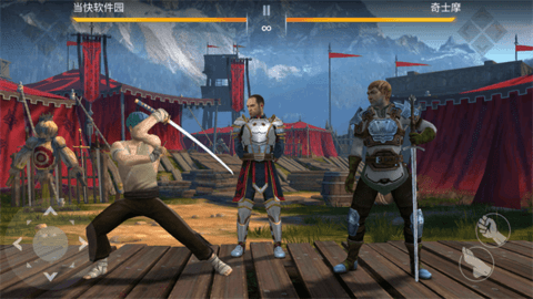 暗影格斗3安卓版（Shadow Fight 3）手游