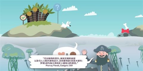狗子的梦想2手游