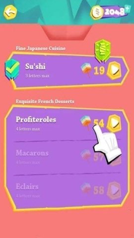 糖果单词连线（Sugar words）手游