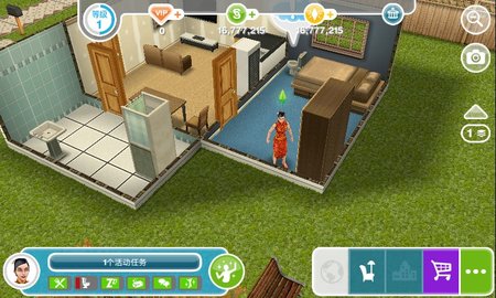 模拟人生（The Sims）手游