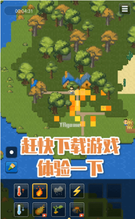 侦探小画家隐藏案件手游