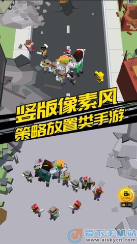 别惹怪物手游