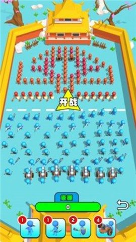 划线奇兵免广告版手游