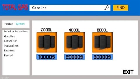 沙漠油站（Gas Station Simulator）手游