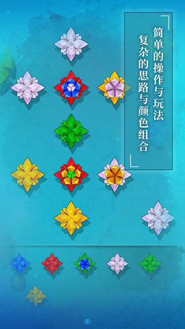 纸莲手游手游