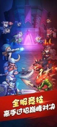 奇幻部落（Awaken Demons）手游