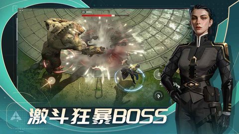 代号Star手游