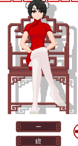 骰子少女手游
