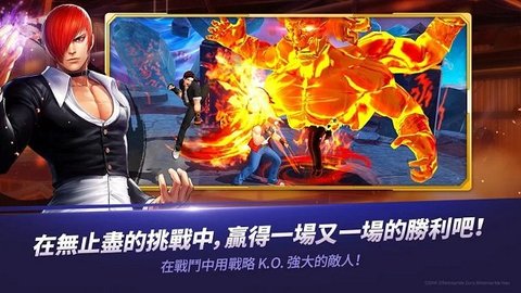拳皇全明星韩服（KOF ALLSTAR）手游