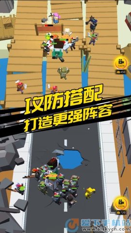 别惹怪物手游