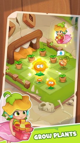 植物领域3D(Farm War Empires)手游