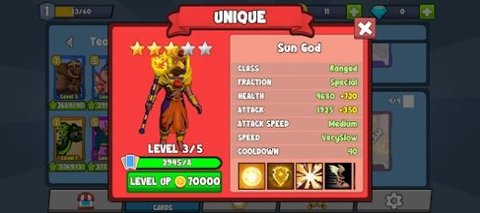 无尽的召唤师战争（Endless Summoner War）手游