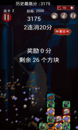 女生宿舍手游
