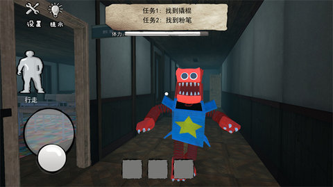 恐怖魔镜手游