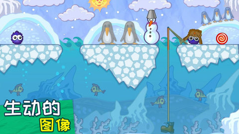 最强投掷手手游