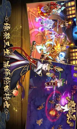 魔法仙灵手游