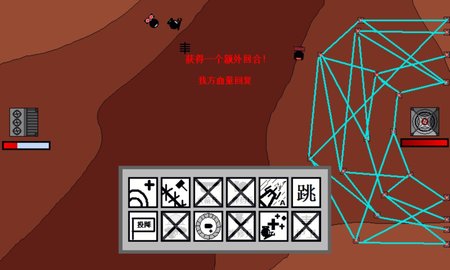 平面塔防游戏手游