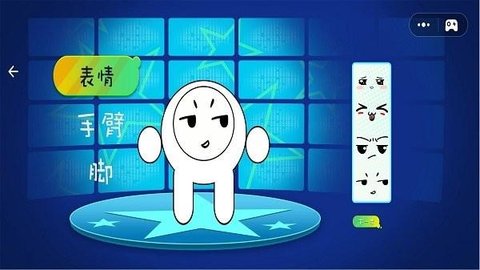 休闲解压大师手游