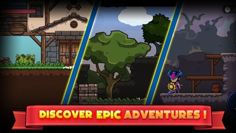 致命冒险（Fatal Adventure）手游
