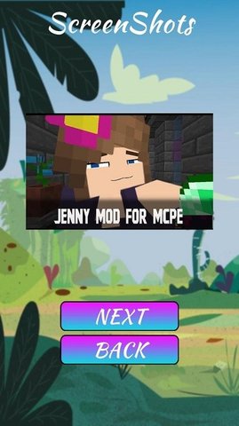 我的世界Jenny模组（Jenny Mod）手游