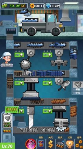 首富工厂游戏手游