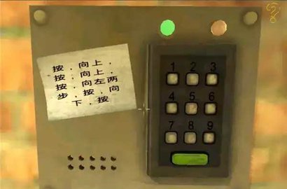 死亡公园2（DeadTrigger2）手游