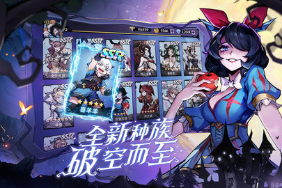 魔镜物语游戏手游