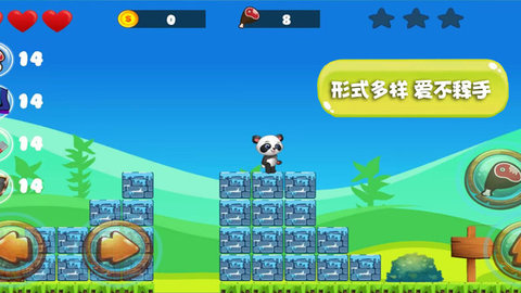 萌宠小世界手游