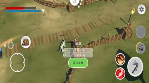 维京王国：诸神黄昏手游