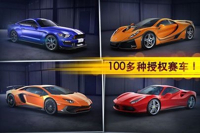 魅影GTR（GTR Drift Fever）手游