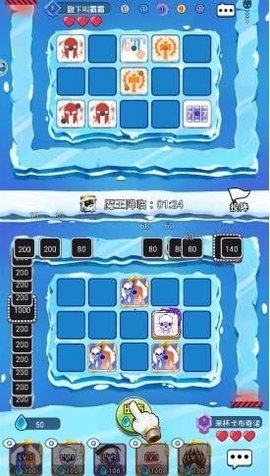 疯狂的骰子手游手游