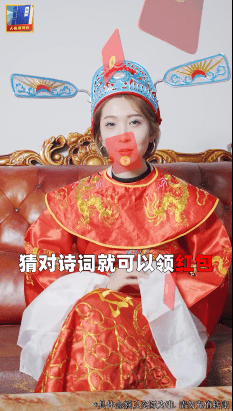 大侠猜诗词手游
