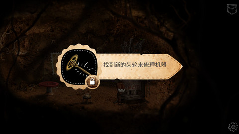 蚂蚁文托手游
