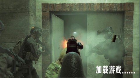 枪械精英手游