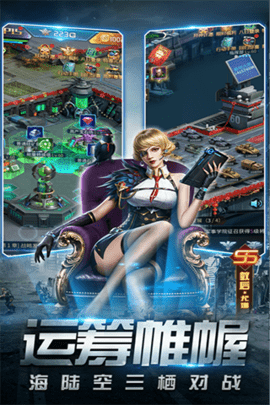 天天狙击单机版手游