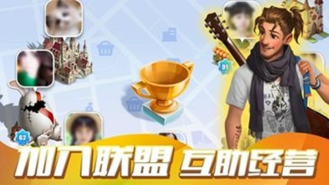开间小店最新版手游