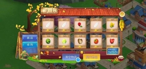 魔力城市app手游