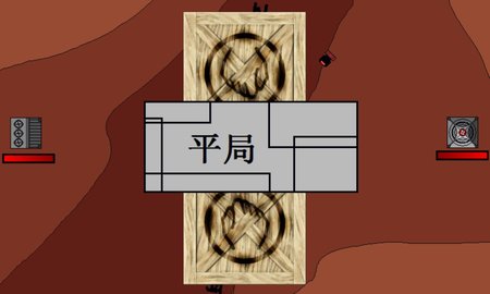 平面塔防游戏手游