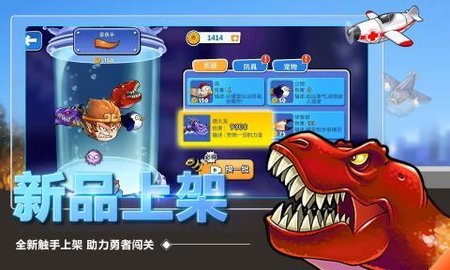 怪兽之王手机版手游