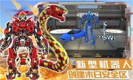 迷你城市战斗英雄游戏手游