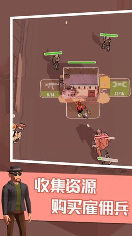 僵尸末日2（The Doomsday）手游