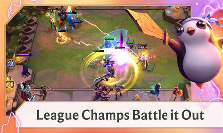 LOL云顶之弈最新版（TFT）手游