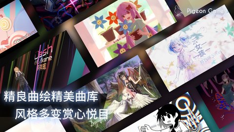 扉格若斯（国际服）手游
