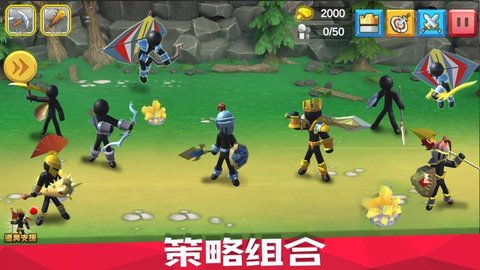 火柴人英雄999999金币手游