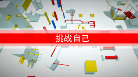 跑酷go（Parkour Go）手游