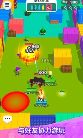 粉碎派对游戏（SmashParty）手游