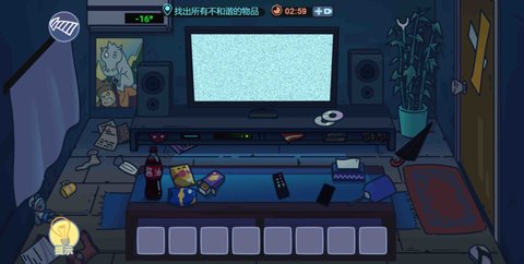 玩梗派对手游